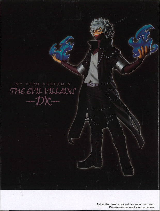 My Hero Academia The Evil Villians DX Dabi II