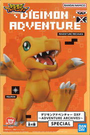 Digimon Adventure DXF Adventure Archives Special (A: Agumon)