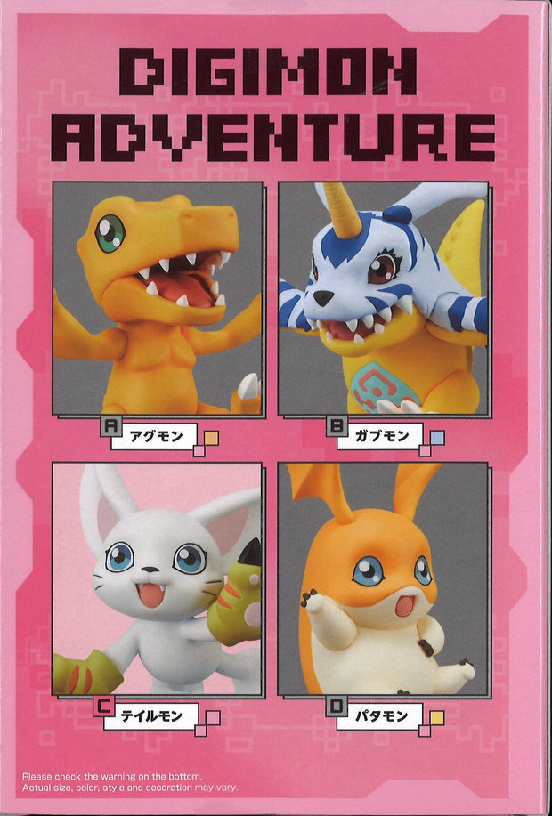 Digimon Adventure DXF Adventure Archives Special (C: Tailmon)