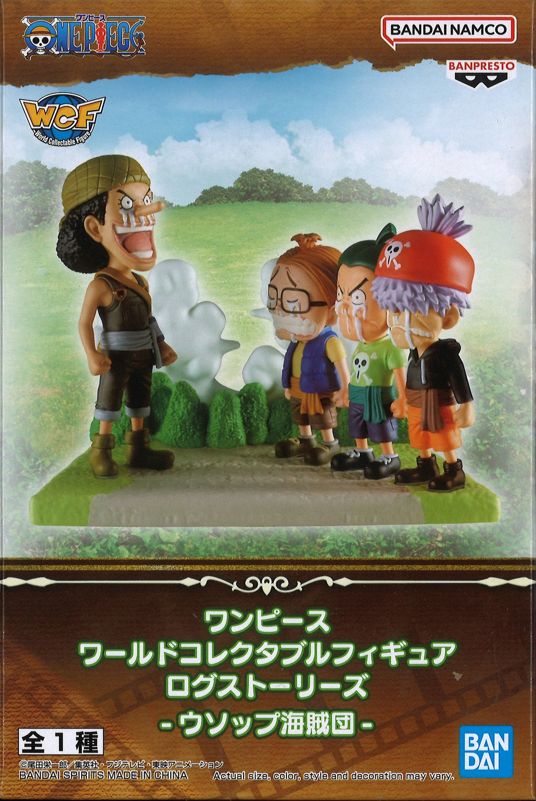 One Piece World Collectable Figure Log Stories Usopp Pirates