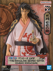 One Piece DXF The Grandline Series Extra Kouzuki Momonosuke