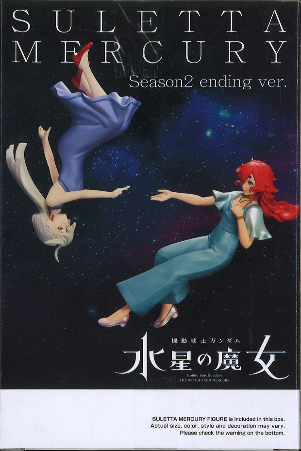 Mobile Suit Gundam The Witch From Mercury Suletta Mercury Figure Season 2 Ending Ver