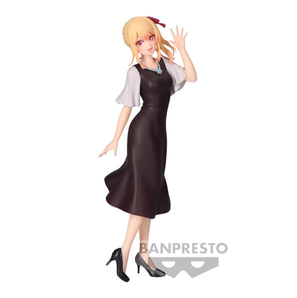 Oshi No Ko Ruby Plain Clothes Figure