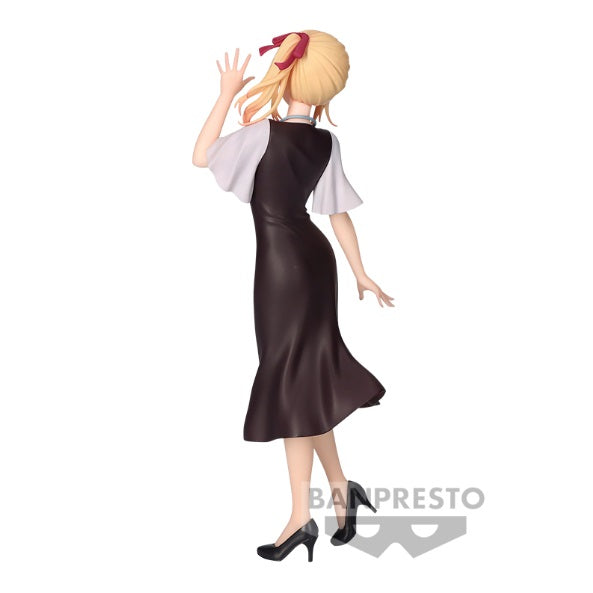 Oshi No Ko Ruby Plain Clothes Figure