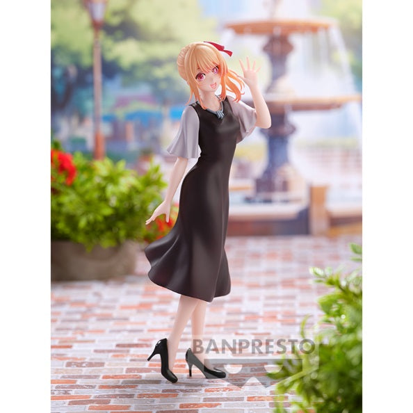 Oshi No Ko Ruby Plain Clothes Figure