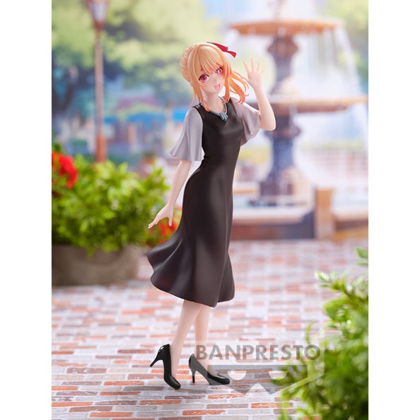 Banpresto Oshi No Ko Ruby Plain Clothes Figure