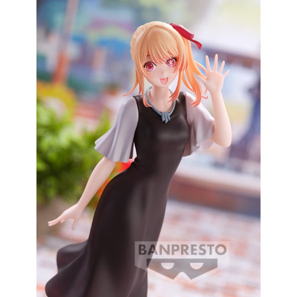 Banpresto Oshi No Ko Ruby Plain Clothes Figure