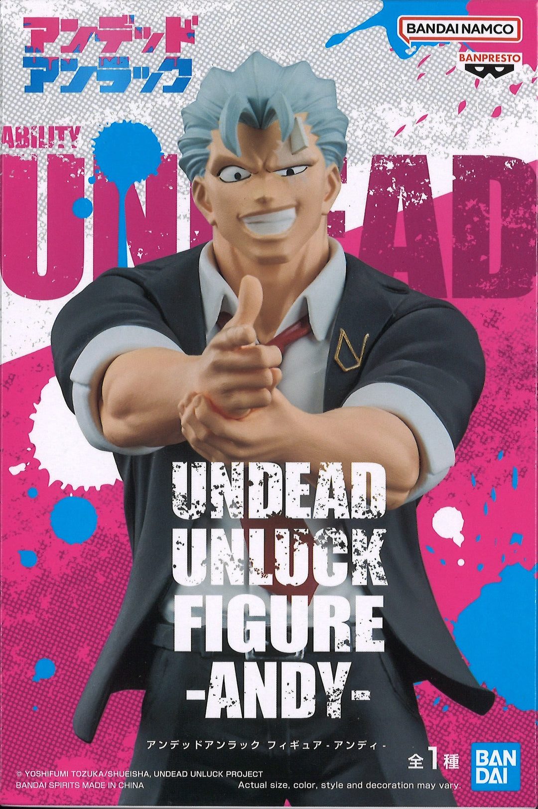 BANDAI Tamashii Nations S.H. Figuarts Andy - Figura 15,5 Cm Da Undead Unluck - Con Accessori