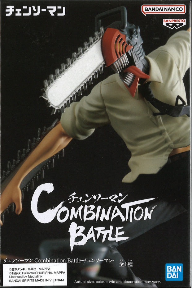 Chainsaw Man Combination Battle Chainsaw Man