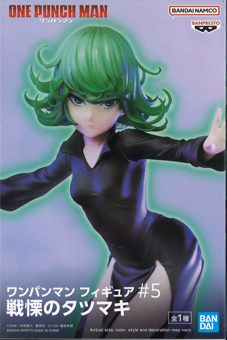 Banpresto One Punch Man Figure #5 Terrible Tornado