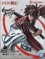 Rurouni Kenshin Vibration Stars Kenshin Himura