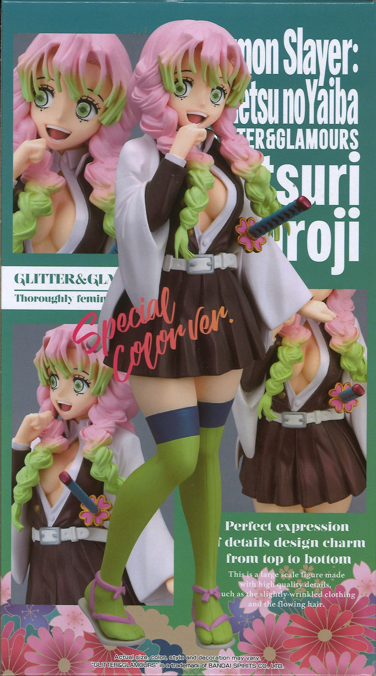 Demon Slayer: Kimetsu No Yaiba Glitter & Glamours Mitsuri Kanroji Special Color Ver