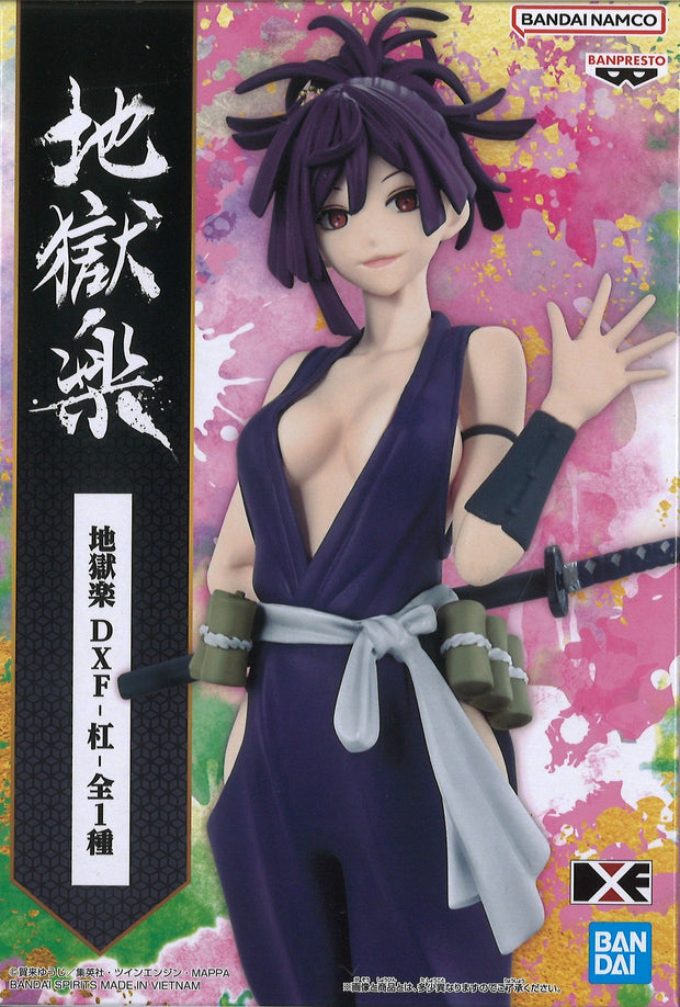 Hell's Paradise DXF Yuzuriha