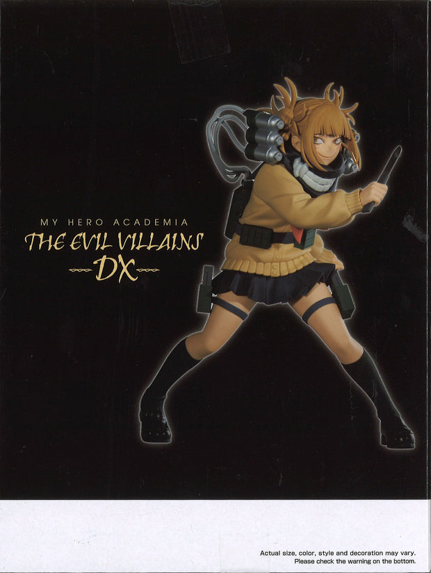 My Hero Academia The Evil Villains Dx Himiko Toga II