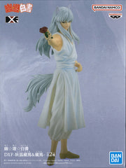 Yu Yu Hakusho DXF Youko Kurama & Kurama (A: Youko Kurama)