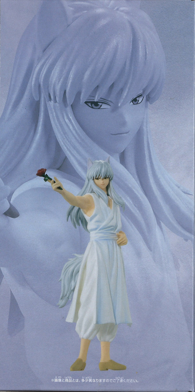 Yu Yu Hakusho DXF Youko Kurama & Kurama (A: Youko Kurama)