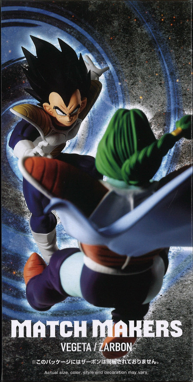 Dragon Ball Z Match Makers Vegeta (Vs Zarbon)