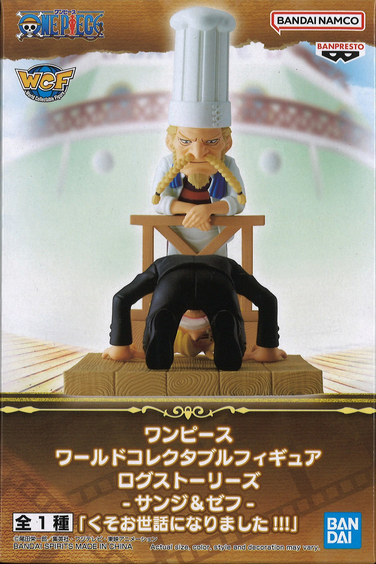 One Piece: World Collectable Figure Log Stories - Zeff & Sanji (Banpresto)  [2nd Hand] 