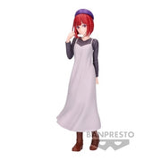 Oshi No Ko Kana Arima Plain Clothes Figure