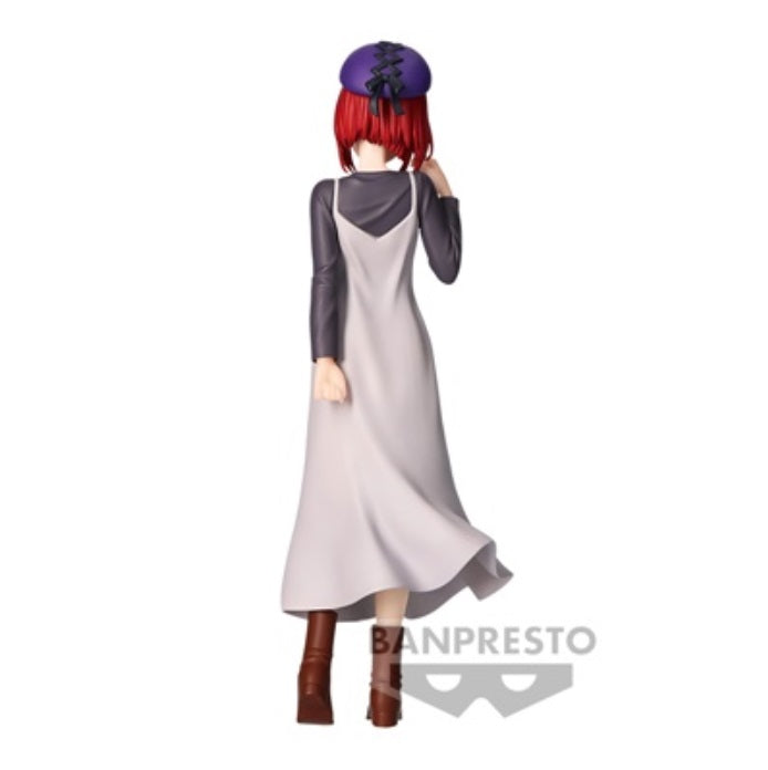 Banpresto Oshi No Ko Kana Arima Plain Clothes Figure