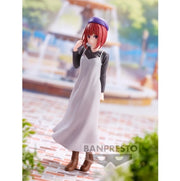 Oshi No Ko Kana Arima Plain Clothes Figure