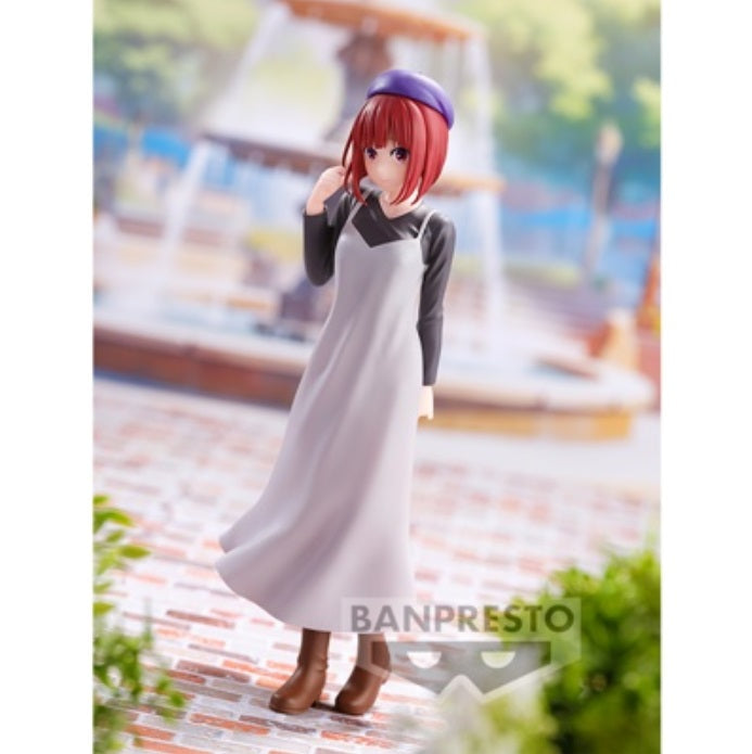 Banpresto Oshi No Ko Kana Arima Plain Clothes Figure