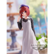 Oshi No Ko Kana Arima Plain Clothes Figure