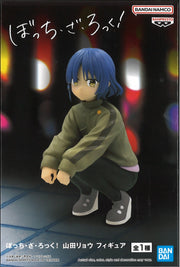 Banpresto Bocchi The Rock! Ryo Yamada Figure