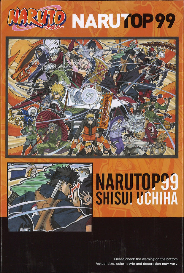 Naruto Naruto99 Uchiha Shisui Figure