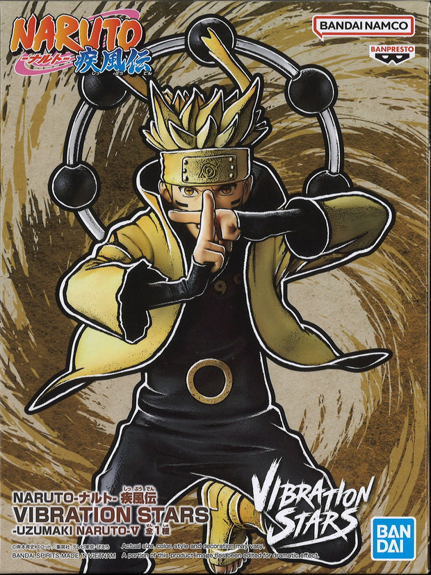 Naruto Shippuden Vibration Stars Uzumaki Naruto V