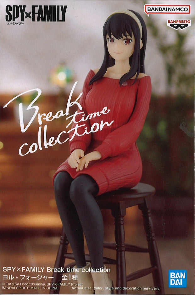 Spy X Family Break Time Collection Yor Forger