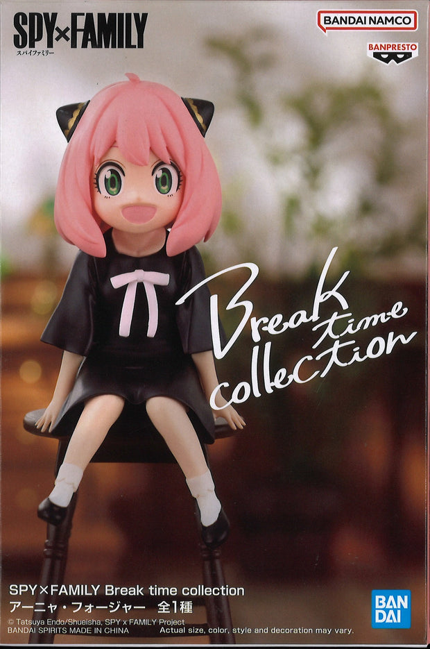 Banpresto Spy X Family Break Time Collection Anya Forger