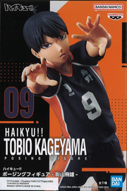 Banpresto Haikyu!! Posing Figure Tobio Kageyama