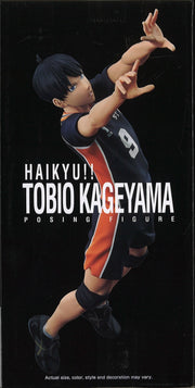 Banpresto Haikyu!! Posing Figure Tobio Kageyama