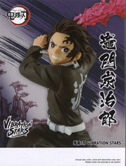 Banpresto Demon Slayer: Kimetsu No Yaiba Vibration Stars Tanjiro Kamado II