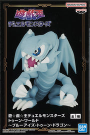 Yu-Gi-Oh! Duel Monsters Toon World Blue Eyes Toon Dragon