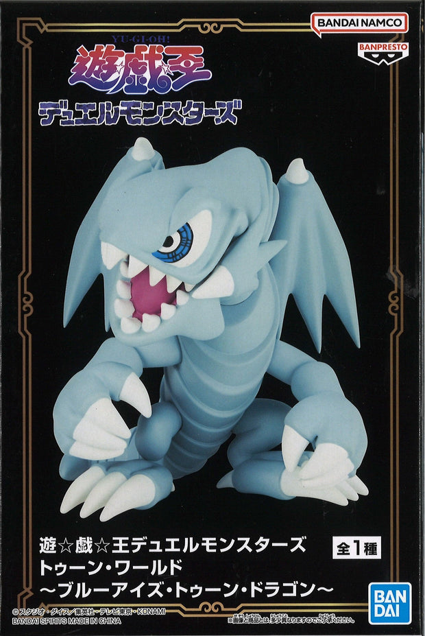 Banpresto Yu-Gi-Oh! Duel Monsters Toon World Blue Eyes Toon Dragon