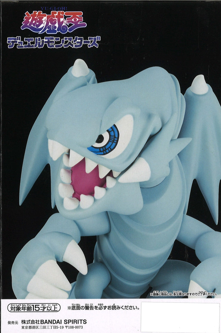 Banpresto Yu-Gi-Oh! Duel Monsters Toon World Blue Eyes Toon Dragon