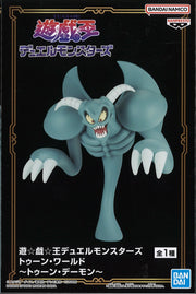 Banpresto Yu-Gi-Oh! Duel Monsters Toon World Summoned Skull