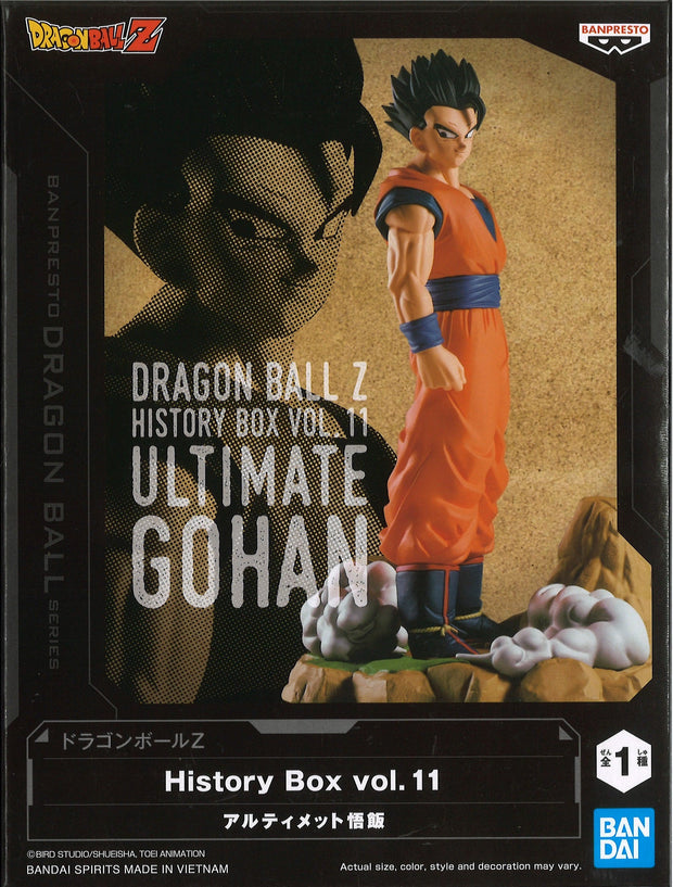 Banpresto Dragon Ball Z History Box Vol.11