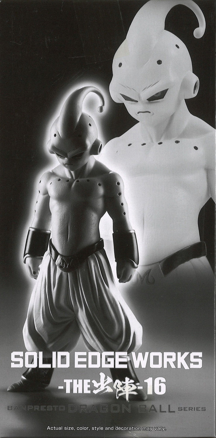 Banpresto Dragon Ball Z Solid Edge Works Vol.16