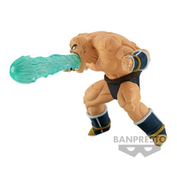 Banpresto Dragon Ball Z GxMateria Nappa