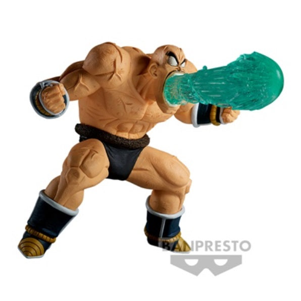 Banpresto Dragon Ball Z GxMateria Nappa