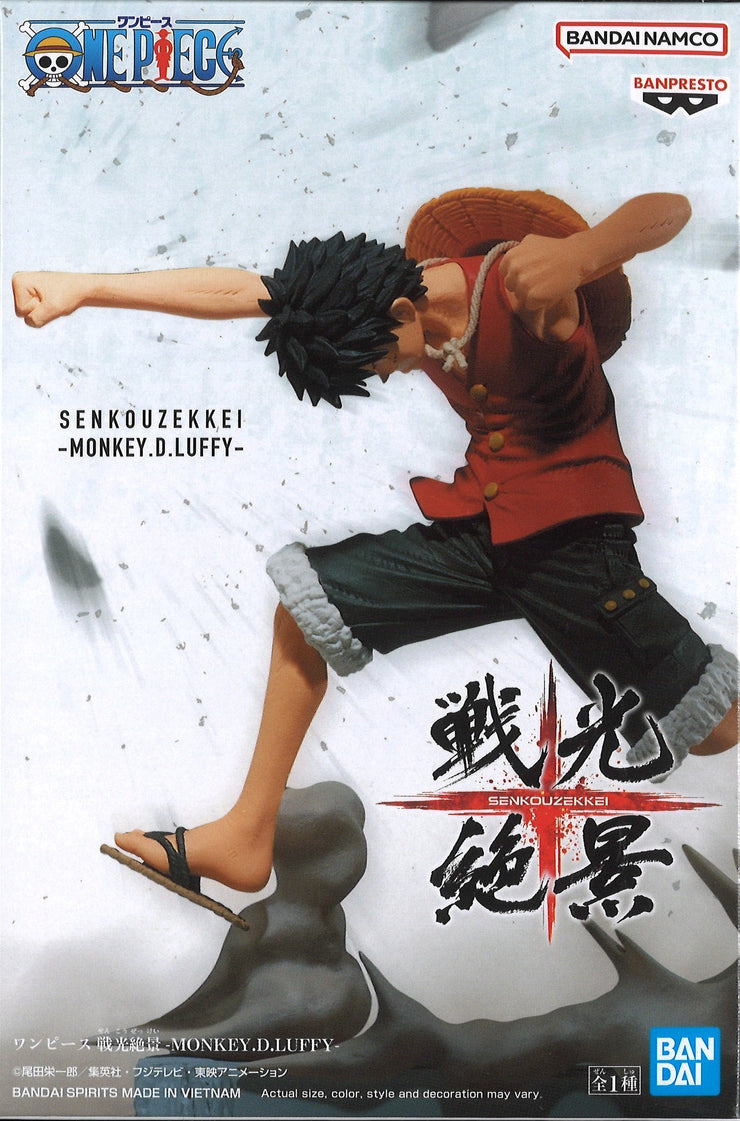 One Piece Senkozekkei Monkey.D.Luffy