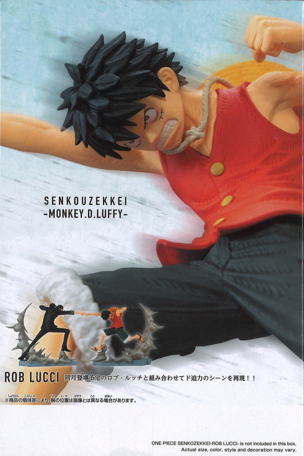 One Piece Senkozekkei Monkey.D.Luffy