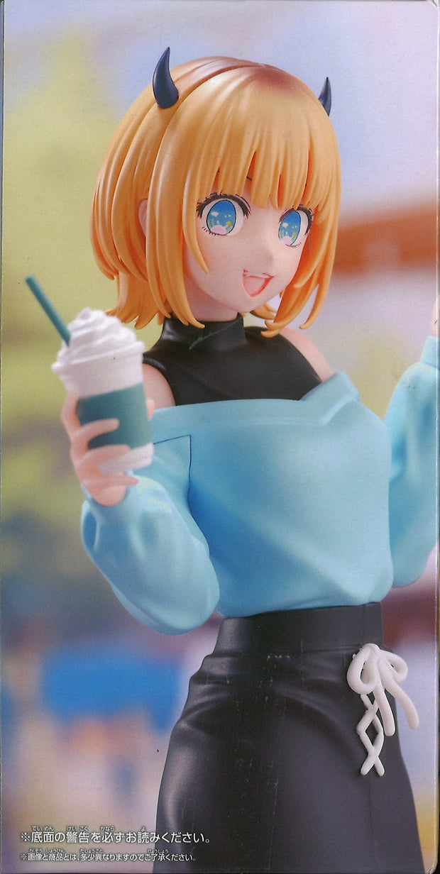 Oshi No Ko Memcho Plain Clothes Figure