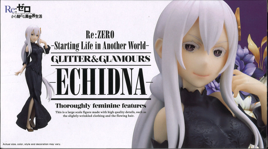 Figuarts Mini Re:ZERO -Starting Life in Another World- Emilia | Shopee Figuarts Mini Re:ZERO -Starting Life in Another World- Emilia | Shopee