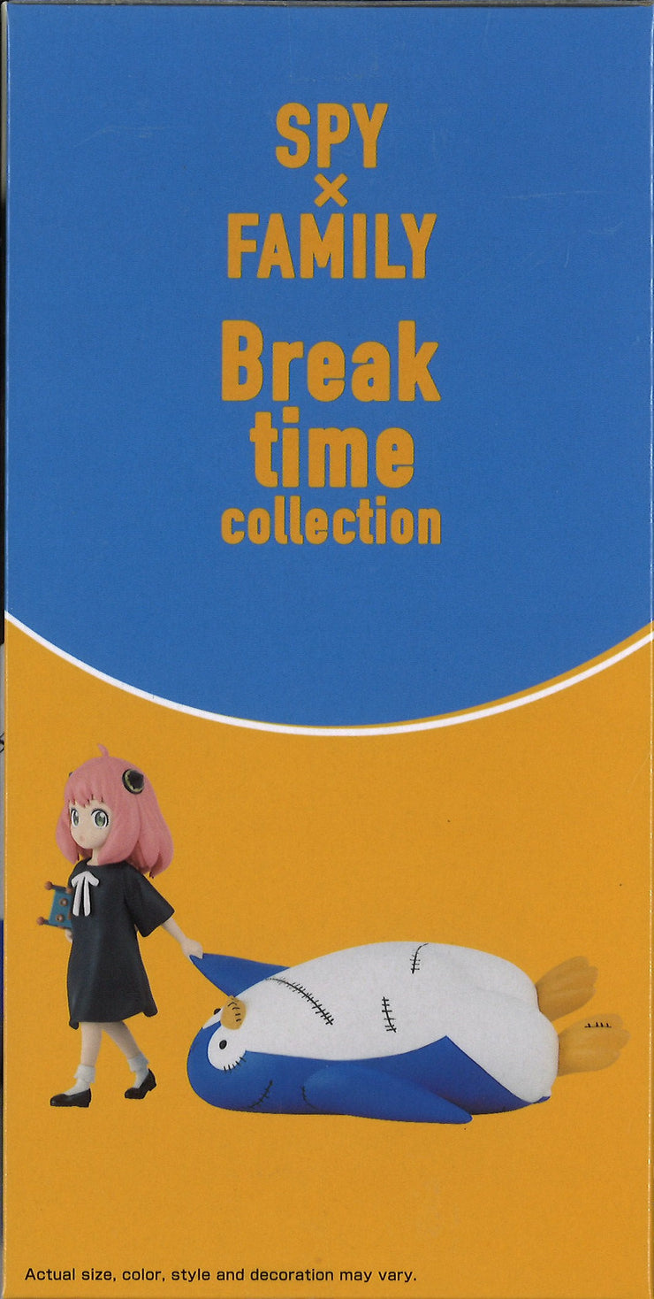 Banpresto Spy x Family Break Time Collection Anya Forger 3.54-in Statue Banpresto Spy x Family Break Time Collection Anya Forger 3.54-in Statue