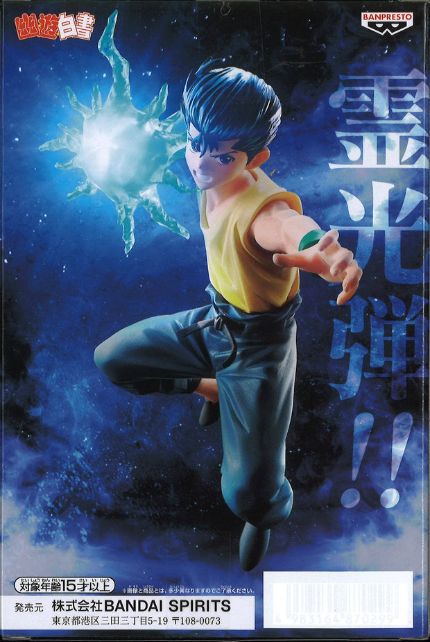 Yu Yu Hakusho Figure Ankoku Bujutsukai Yusuke Urameshi