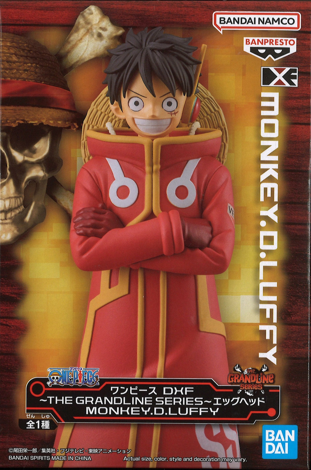 MonkeyDLuffy Monkey.D.Luffy (One Piece Japanese Version 2nd Anniversary Set